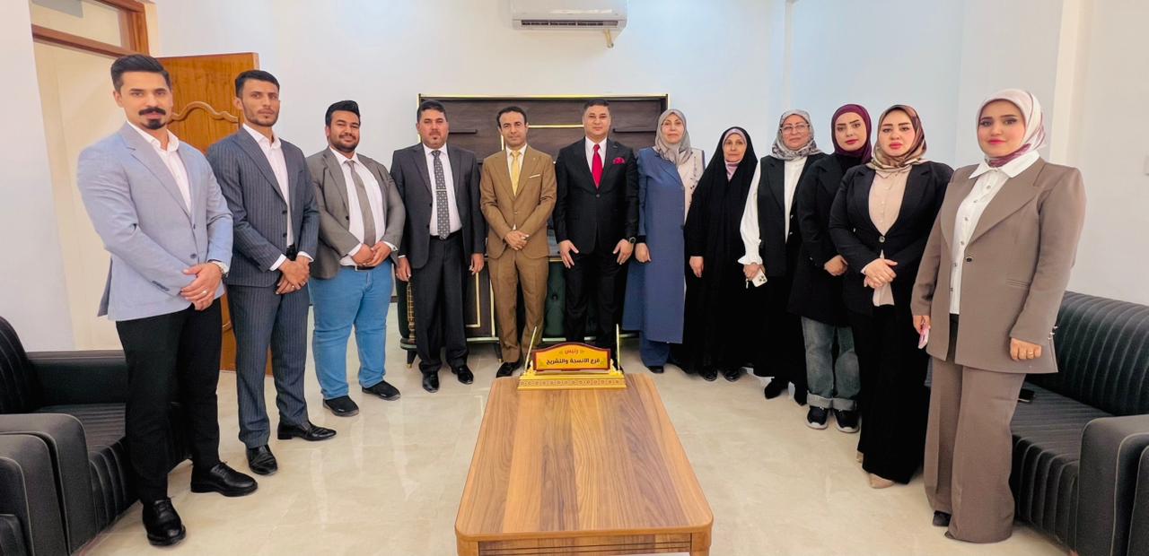 فرع التشريح والانسجة والاجنة