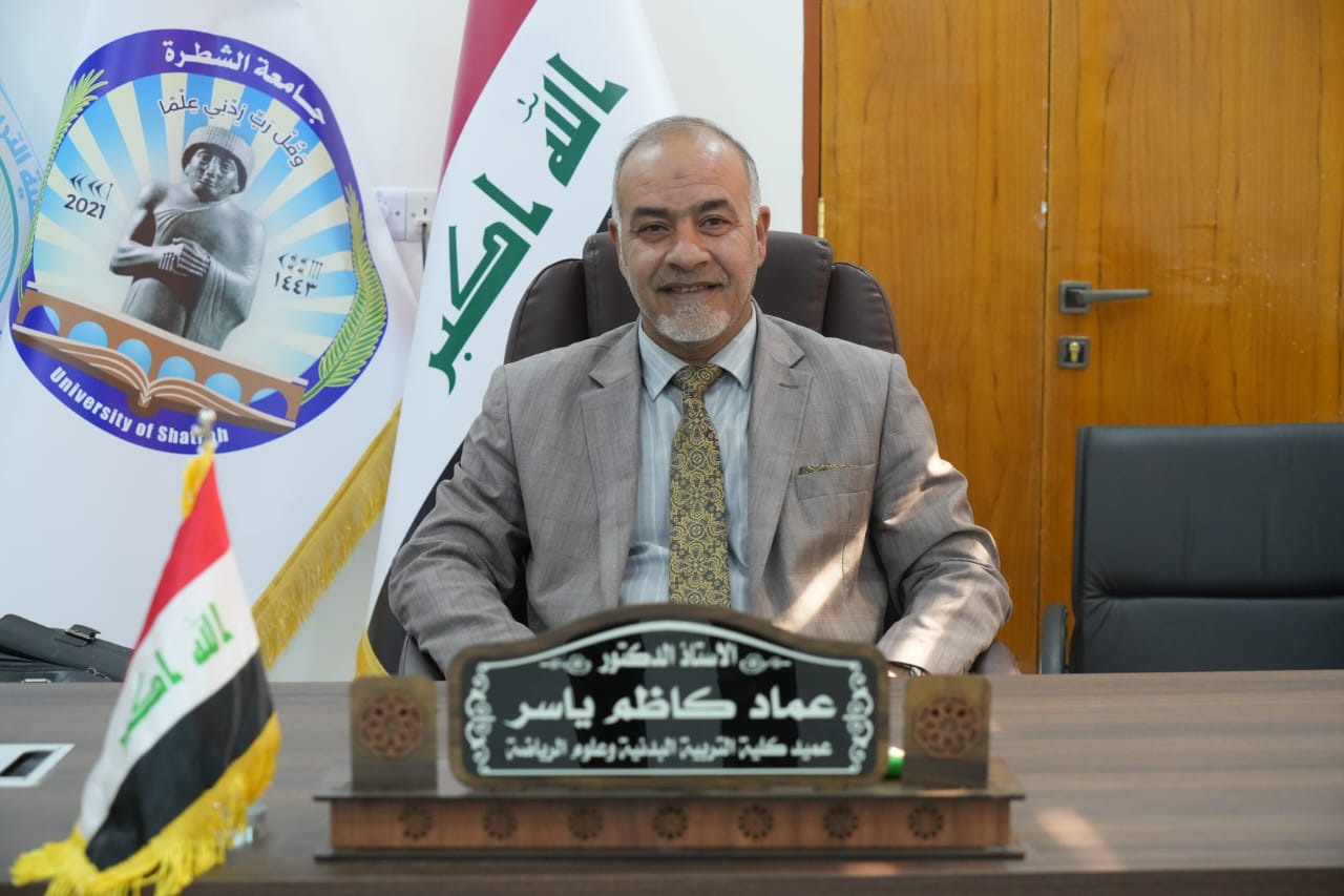 عماد كاظم ياسر محيل العبودي
