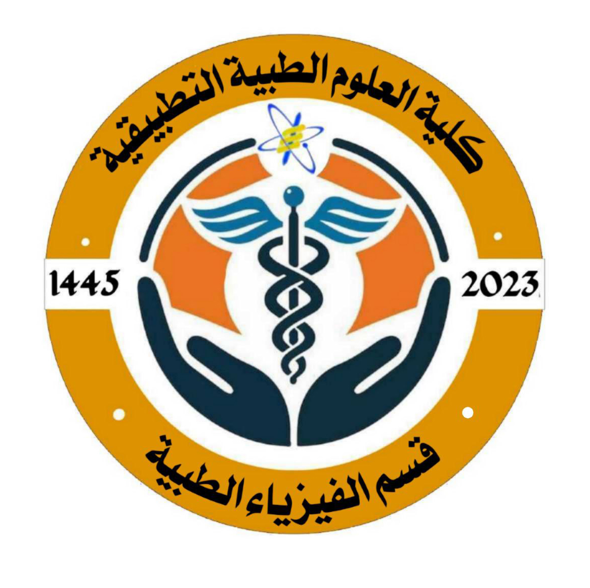 University Logo